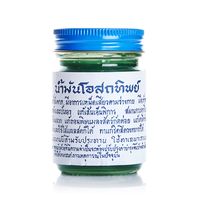 OSOTIP green balm 50 ml. Thailand 100% Original Product from Thailand MADE IN THAILAND