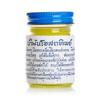OSOTIP yellow balm 50 ml. Thailand 100% Original Product from Thailand MADE IN THAILAND