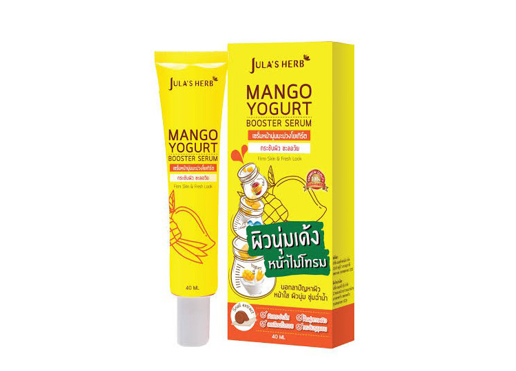 Сыворотка-бустер для лица из Тайланда Манговый йогурт Jula's Herb Mango Yogurt Booster Serum 40 мл. тайская сыворотка для лица