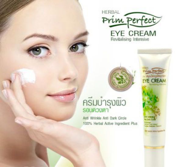 интенсивный крем для кожи вокруг глаз с Гиалуроновой Кислотой и Пуэрарией Мирифика Poompuksa Prim Perfect