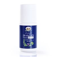 ABHAIBHUBEJHR Safe and Fresh Roll on Deodorant For Men 50 ml. Thailand. ТАЙЛАНД МОСКВА