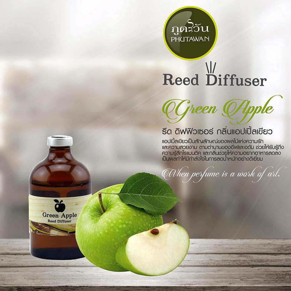 Ароматический Тайский диффузор Зеленое яблоко Reed Diffuser Phutawan Green Apple
