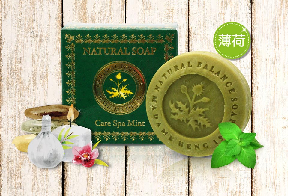 Безсульфатное Мятное мыло из Таиланда MADAME HENG Care Spa Mint.