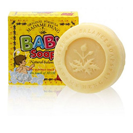 Натуральное детское мыло из Таиланда Madame Heng Baby Soap 50 гр. Таиланд