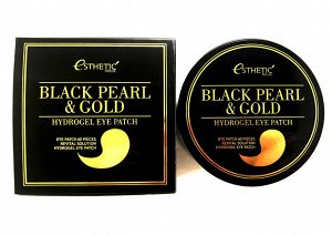 Esthetic House Black Pearl & Gold Hydrogel Eye Patch 60 patches. Korea. КОРЕЙСКАЯ КОСМЕТИКА