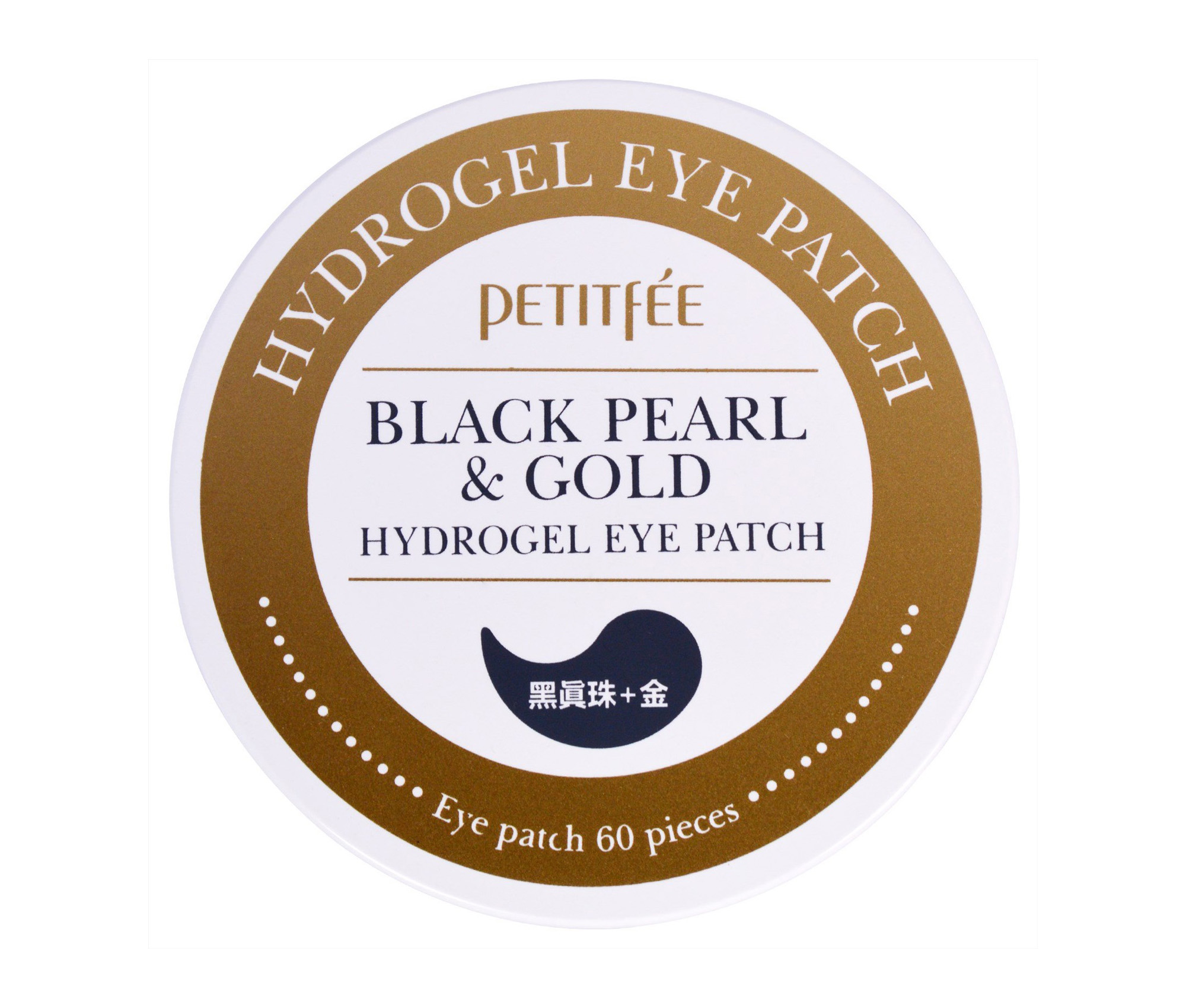Гидрогелевые патчи из Кореи PETITFEE Black Pearl & Gold Hydrogel Eye Patch