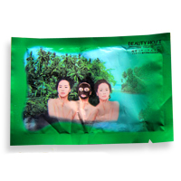 Натуральная готовая маска плёнка для лица из глубоководных бурых морских водорослей 10 шт. Таиланд