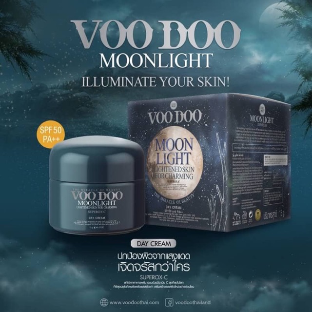 Инновационный дневной крем для лица из Тайланда Лунный свет VooDoo MoonLight 15 гр.