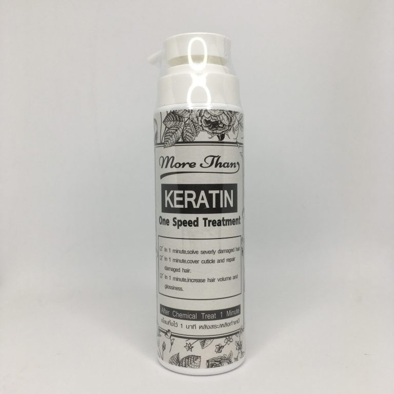 Кератин для лечения волос из Тайланда Keratin One Speed Treatment More Than 250 мл. тайский кератин