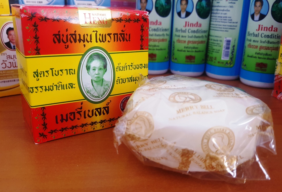 Классическое Тайское мыло на травах Madame Heng The Original Soap.