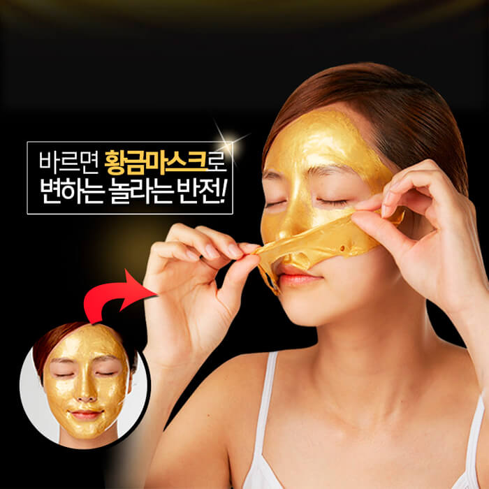 Корейская маска для лица с 24 каратным золотом maska-dlya-lica-esthetic-house-piolang-24k-gold-wrapping-mask-корейская маска для лица
