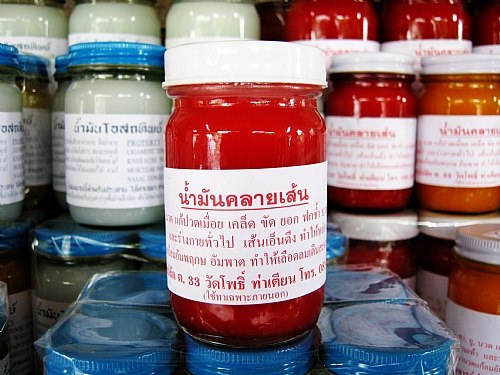 Купить лечебный разогревающий Тайский красный бальзам THAI LABEL BALM RED в Москве.