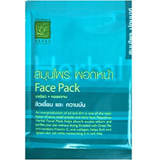 Маска для лица из Тайланда с экстрактом зеленого чая Supaporn Face Pack Green Tea + Collagen 15 гр