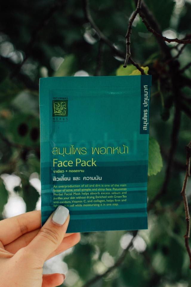 Маска для лица с зеленым чаем и коллагеном из Таиланда Supaporn Patummas Herbs Face Pack Green Tea+Collagen 15 гр.