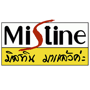 Mistine – самый знаменитый и крупный бренд, среди тайских косметических брендов