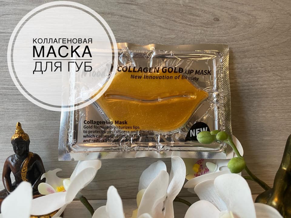 Натуральная коллагеновая маска для губ с золотом из Тайланда Moods BELOV Collagen Gold Lip Mask купить в Москве и Московской области.