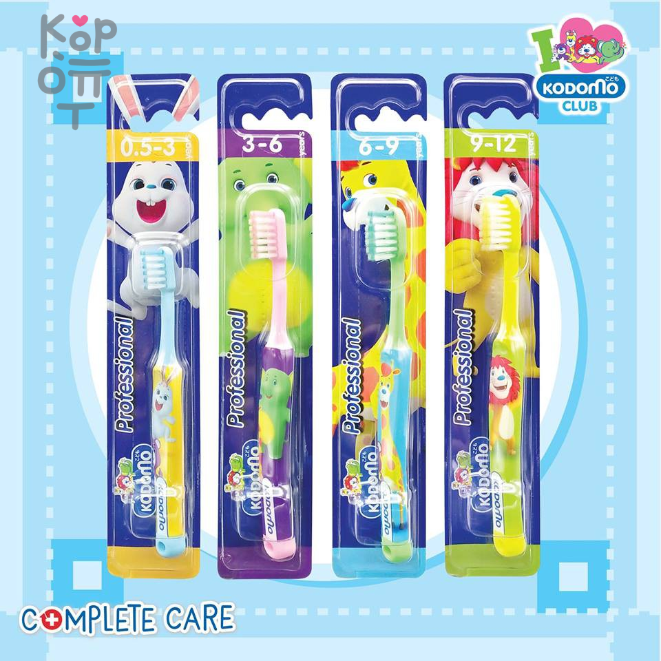 Натуральная Тайская детская зубная щетка Кодомо LION KODOMO Professional Toothbrush 9-12 лет купить в Москве и Московской области.
