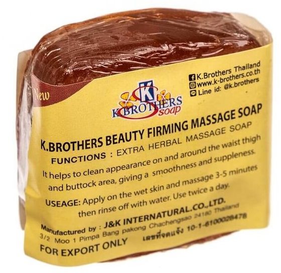 Натуральное антицеллюлитное массажное мыло из Тайланда K.Brothers Beauty Firming Massage купить в Москве и Московской области