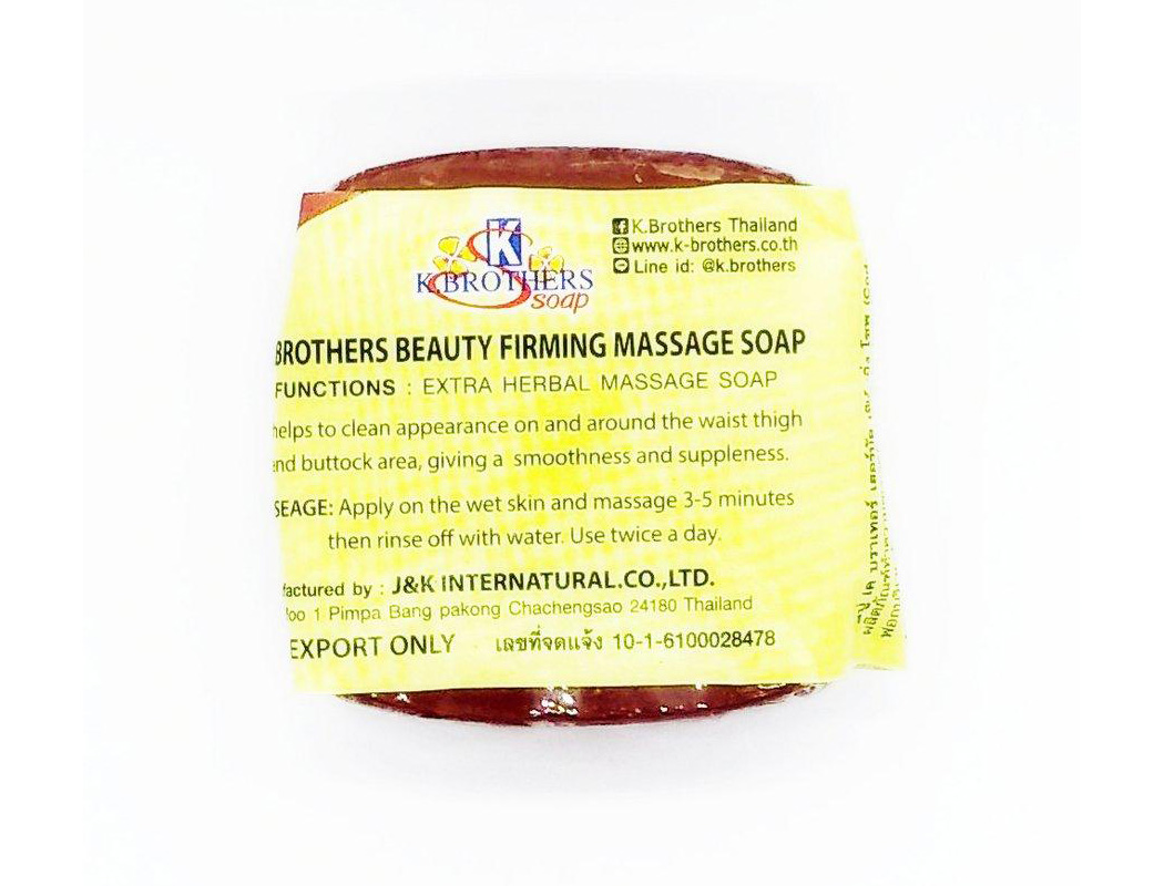 Натуральное антицеллюлитное массажное мыло K.Brothers Beauty Firming Massage Soap 30 гр.Таиланд мыло массаж
