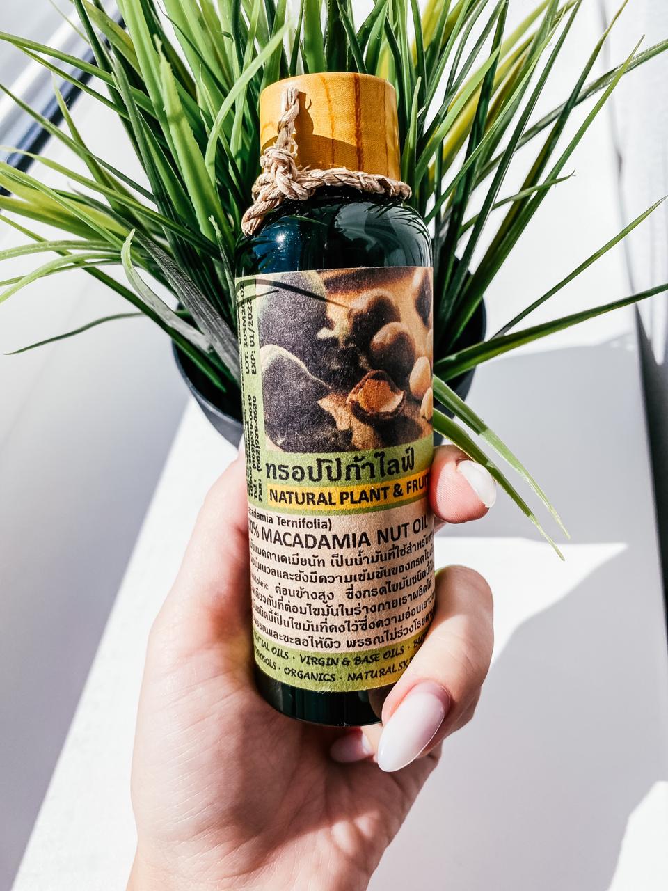 Натуральное масло Макадамии из Тайланда 100% Macadamia Nut Oil купить в Москве и Московской области.
