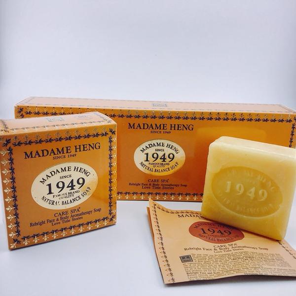 Натуральное мыло для лица и тела сияющий SPA уход Madame Heng Care Spa Rebright Face & Body Aromatherapy Soap 50 гр. Таиланд