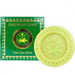 Натуральное Тайское мыло Мадам Хенг спа-уход с Мятой Madame Heng Natural Soap Care Spa Mint 50 гр.