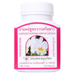 Натуральные капсулы для женского здоровья с Пуэрария Мирифика Thanyaporn Herbs Compound Pueraria Mirifica 100 капсул. Таиланд