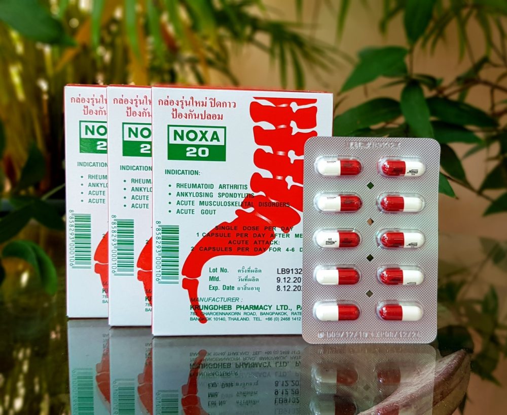 Натуральные капсулы из Тайланда NOXA 20 для лечения позвоночника и суставов НОКСА 20 купить в Москве и Московской области.