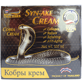 Натуральный антивозрастной крем-ботокс для лица с вытяжкой из яда королевской кобры Syn-Ake Cobra Cream Royal ThaI Herb 100 мл. Таиланд