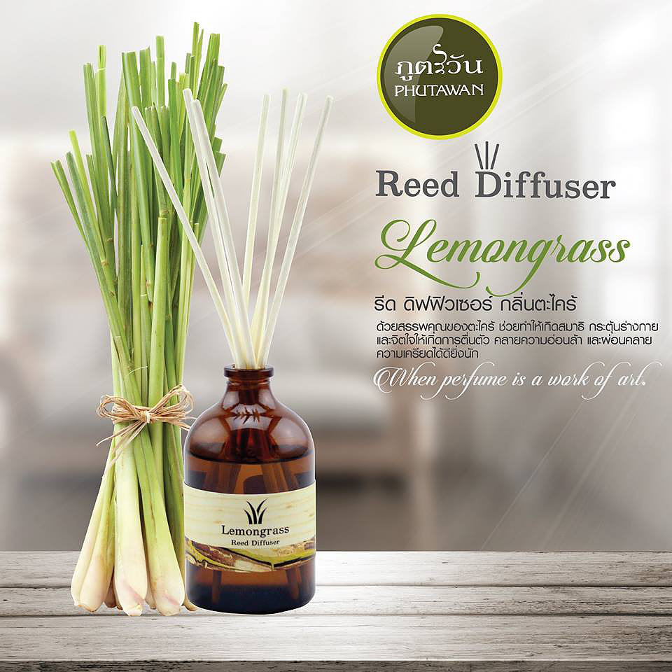 Натуральный ароматический диффузер из Тайланда Лемонграсс Phutawan Reed Diffuser Lemongrass купить в Москве и Московской области.