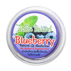 Натуральный бальзам для губ из Тайланда Айлин с Черникой ILENE Lip Care Blueberry Lip Moisturizer 10 гр. Ilene_lip_care_blueberry