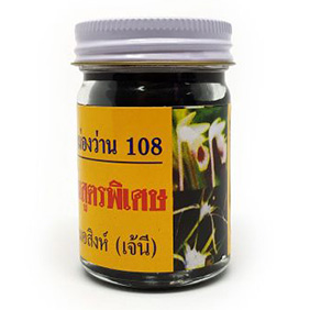 Натуральный черный королевский бальзам для тела 108 трав 108 Herbs Black Balm Доктор Сингх 50 гр. Таиланд