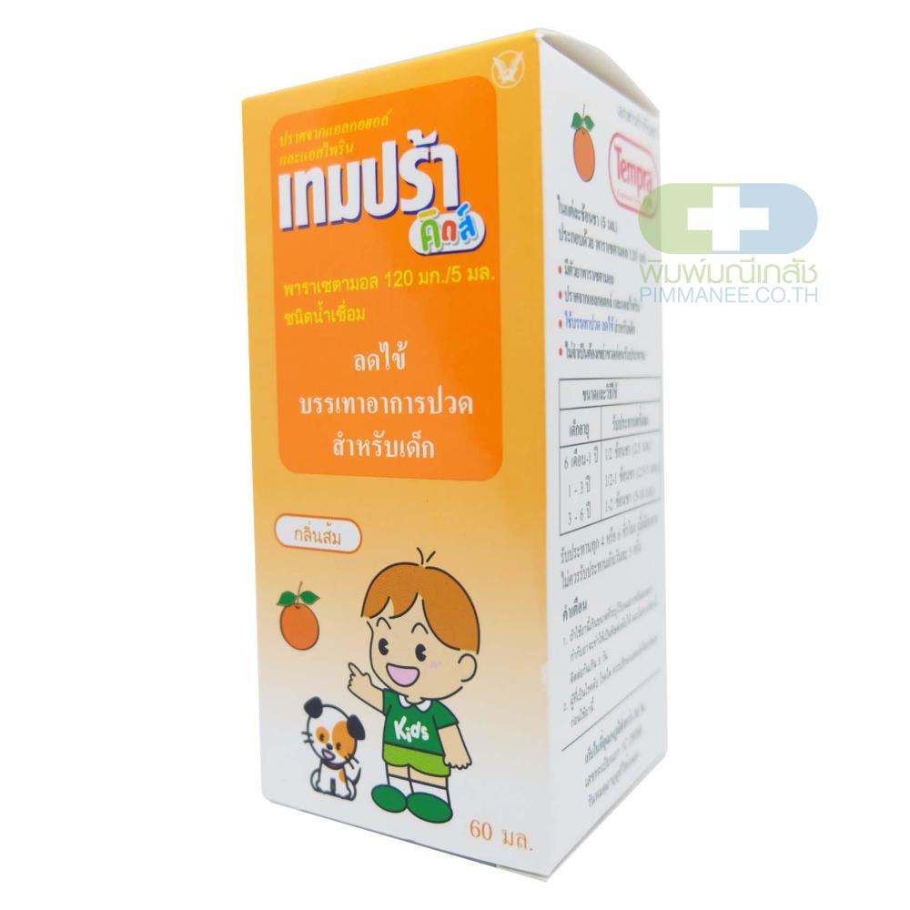 Натуральный детский жаропонижающий сироп парацетамол (Апельсин) Tempra Kids Paracetamol 120 mg.5 ml. Syrup orange 60 мл. Таиланд