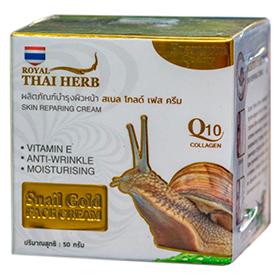 Натуральный крем для лица Золото Улитка Snail Gold Face Cream ROYAL THAI HERB 50 гр. Таиланд