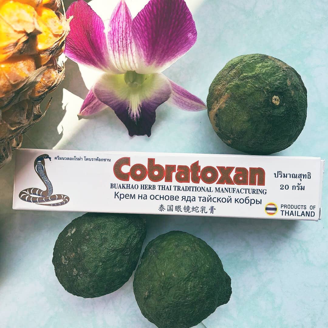 Натуральный обезболивающий крем из Тайланда на основе яда кобры Кобратоксан COBRATOXAN купить в Москве и Московской области.
