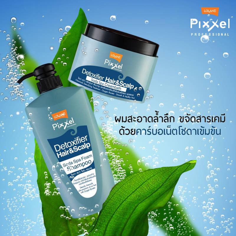 Натуральный освежающий шампунь для волос Детокс Сода Спа Lolane Pixxel Detoxifier Hair & Scalp Soda Spa Foam Shampoo 500 мл. Таиланд