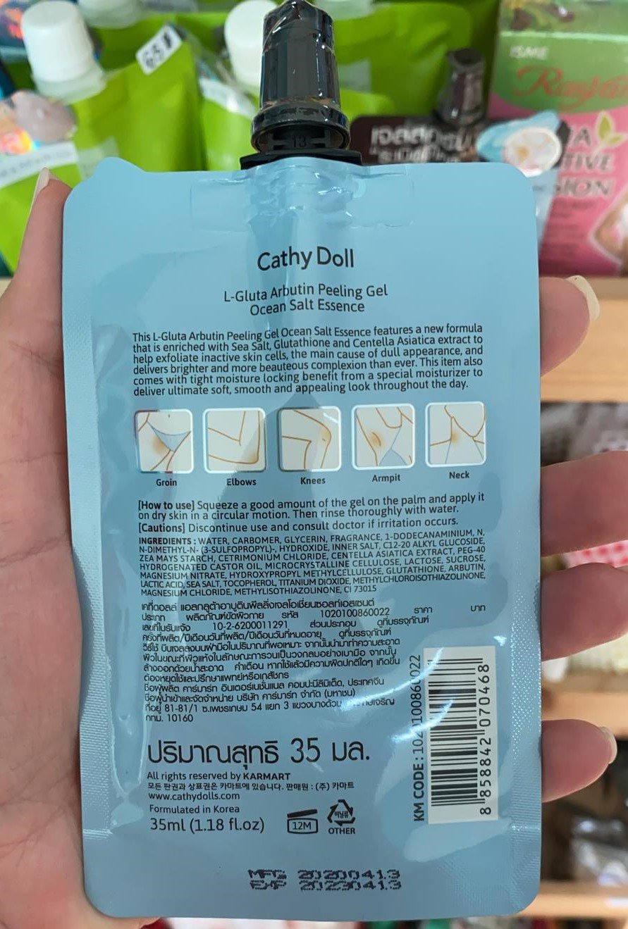 Натуральный пилинг гель для лица и тела из Тайланда с Арбутином Cathy Doll L-gluta Arbutin Peeling Gel купить в Москве и Московской области.