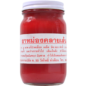 Натуральный разогревающий лечебный красный бальзам Thai Label Balm Red 100 гр. Таиланд
