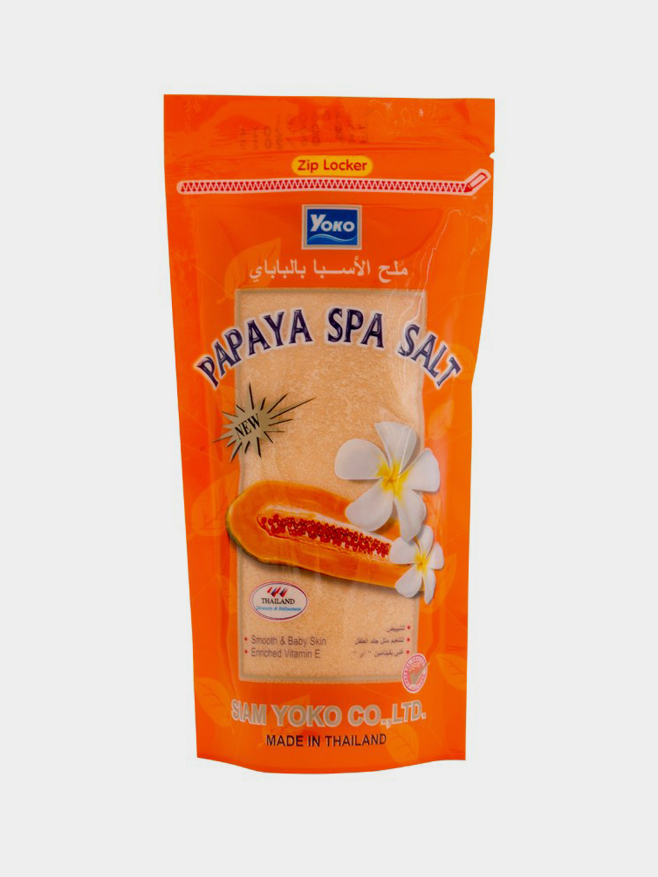 Натуральный солевой спа скраб для тела из Тайланда Папайя Siam Yoko Papaya Spa Salt купить в Москве и Московской области.