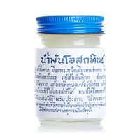 OSOTIP balm white 50 ml. Thailand 100% Original Product from Thailand MADE IN THAILAND