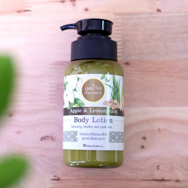 Phutawan Natural Body Lotion Apple & Lemongrass Refreshing Healthy Skincare