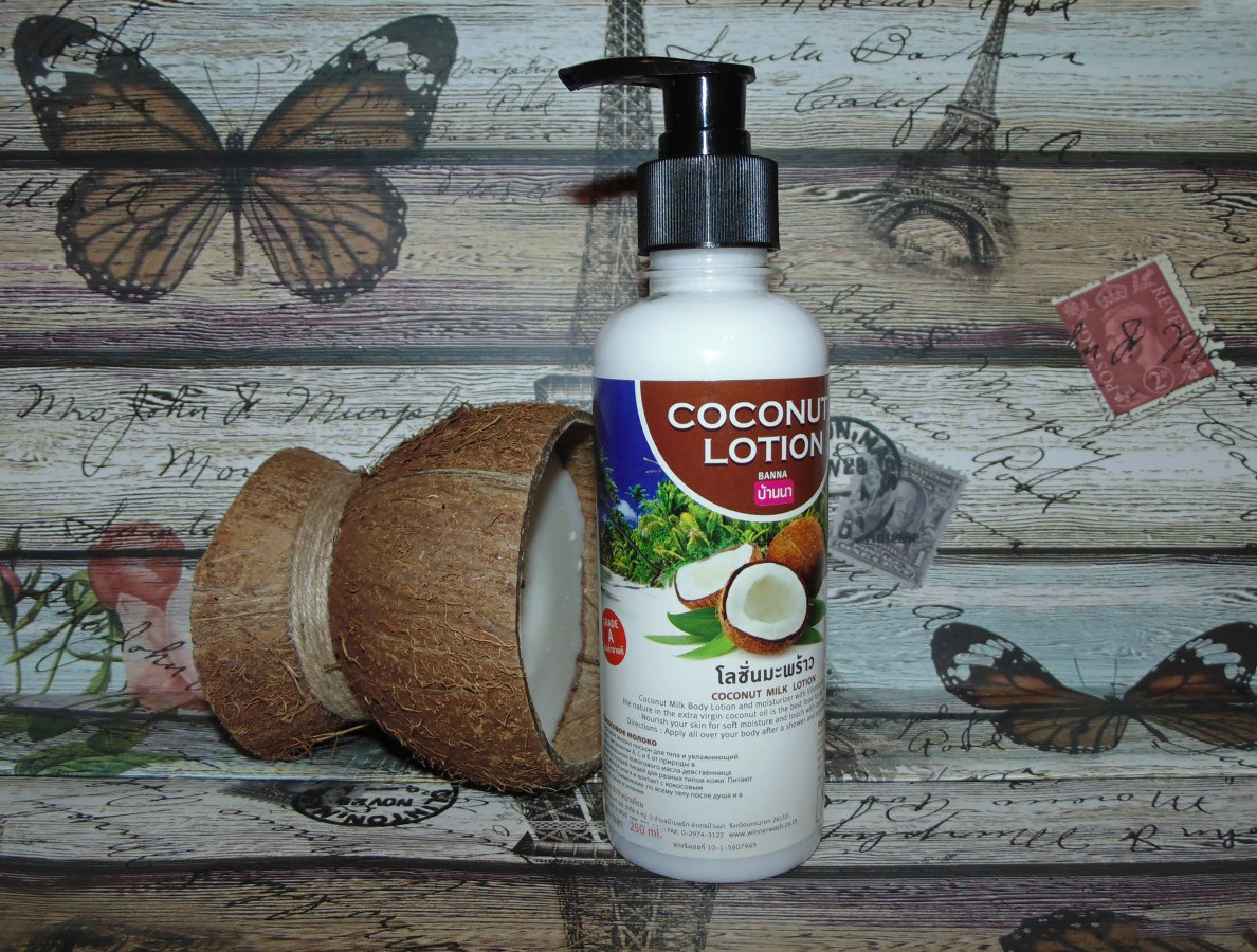 Преимущества Тайского лосьона для тела с Кокосом Banna Coconut Lotion