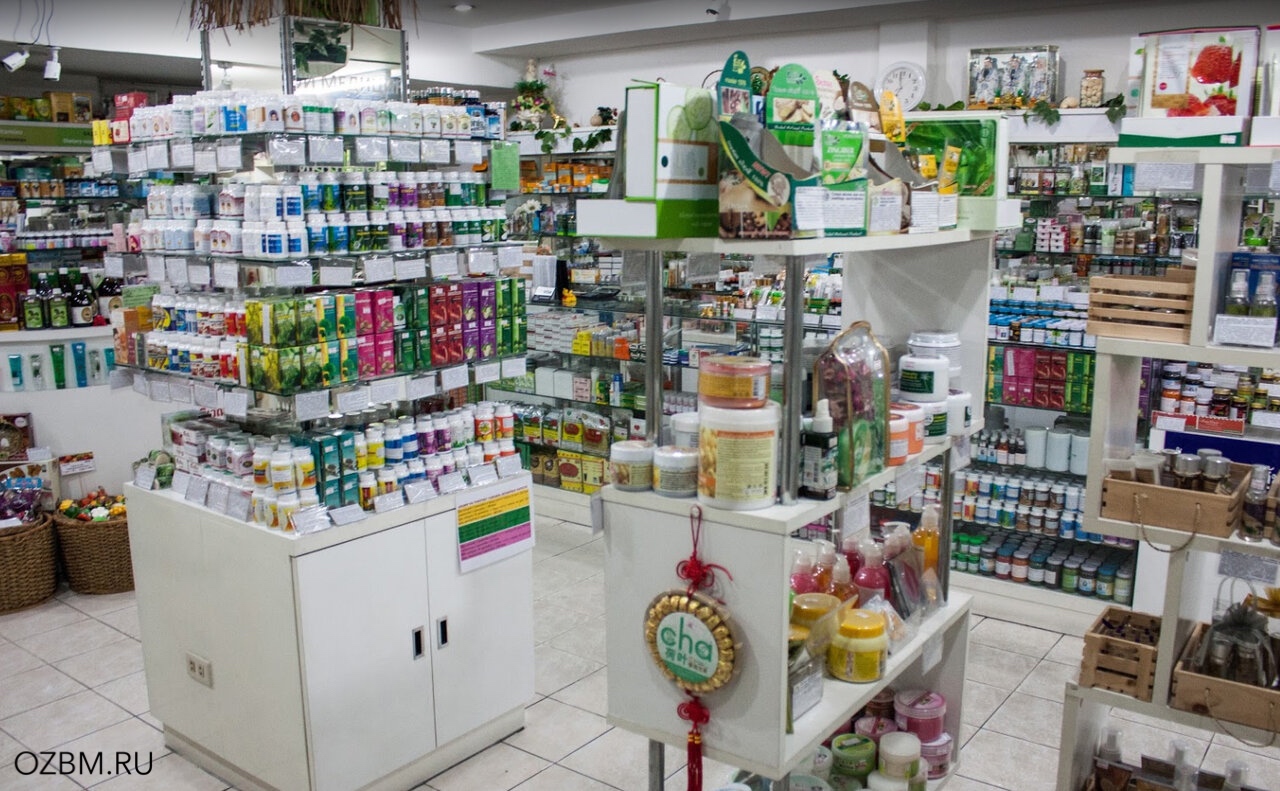 Тайская Аптека В Москве Интернет Магазин