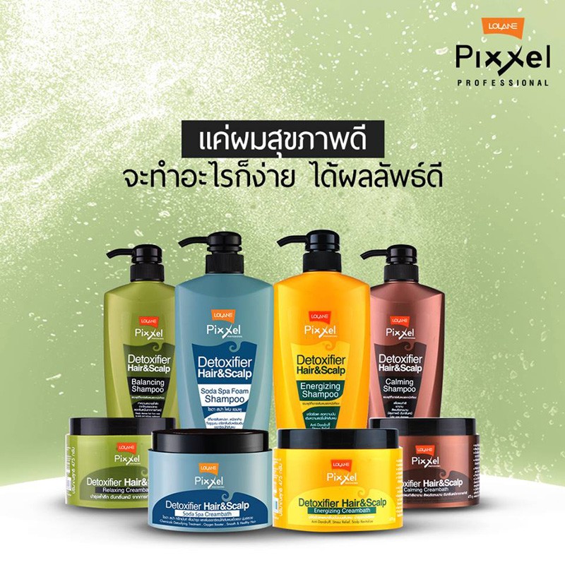 Шампунь Lolane Pixxel Detoxifier hair & Scalp Balancing lolane-pixxel-detoxifier-hair-scalp-balancing-creambath