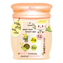 Smooto Kawaii Booster Mask 10 ml. Thailand 100% Original Product from Thailand MADE IN THAILAND