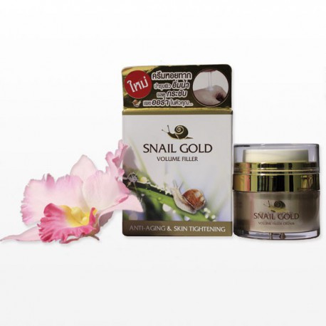 Натуральный крем для лица со слизью улитки Bm.B Snail Gold Volume Filler 15 гр. Таиланд