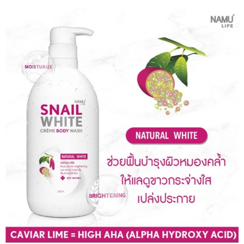 Тайский крем-гель для душа NAMU LIFE SNAIL WHITE CREME BODY WASH Natural White Caviar Lime 500 мл.