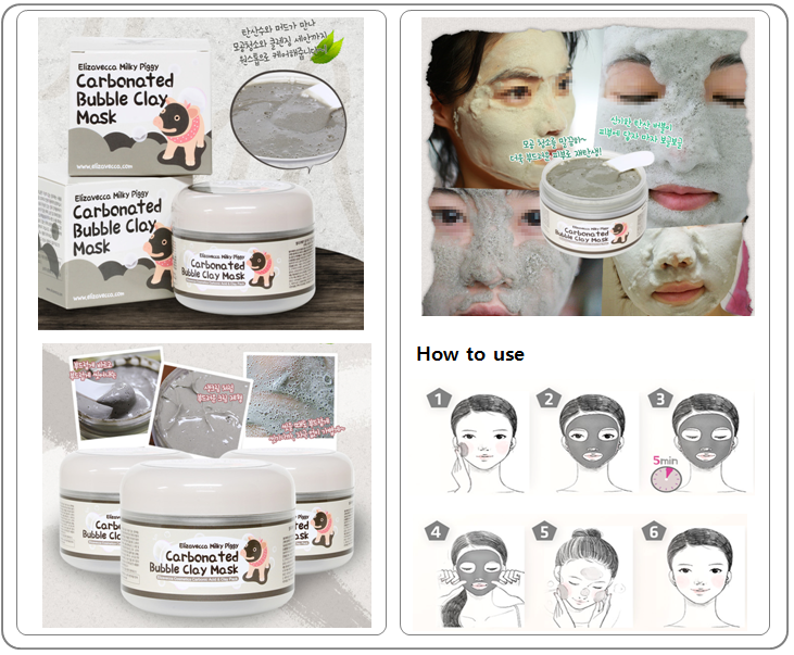Корейская пузырчатая маска для лица очищающая Elizavecca milky piggy Сarbonate Bubble Clay Mask 100 мл.