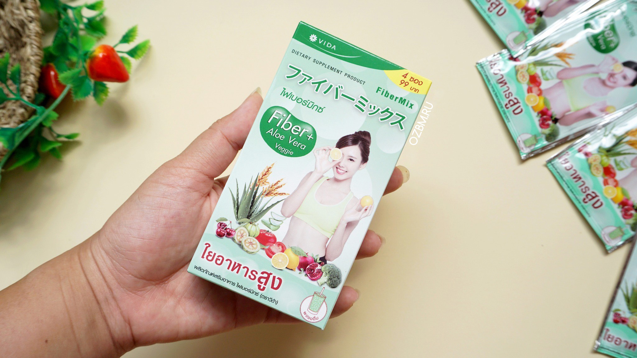 Тайская клетчатка из овощей и фруктов для снижения веса VIDA Fiber Mix + Aloe Vera Veggie 4 пакетика по 12гр. КЛЕТЧАТКА ИЗ ТАЙЛАНДА
