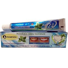 Тайская концентрированная отбеливающая зубная паста Poompuksa Concentrate Herbal Toothpaste туба 50 гр